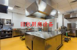 我们在选购酒店厨房设备时应该注意哪些地方呢？